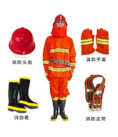 消防防护服B